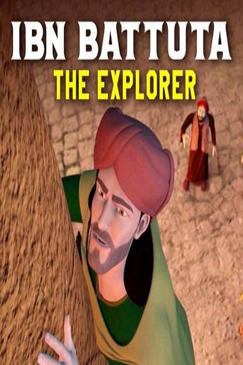 Poster Ibn Battuta The Explorer