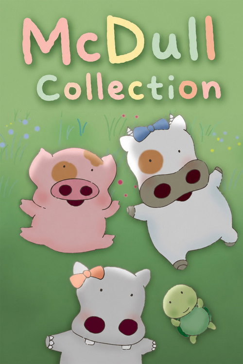 McDull Collection