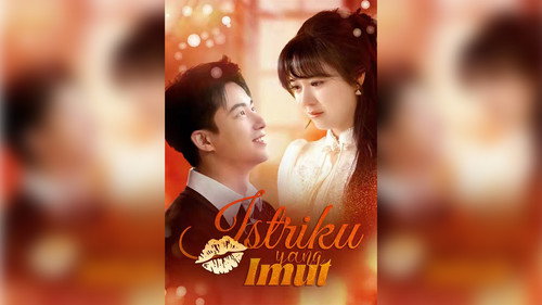 Istriku yang Imut - Season 1 Backdrop Blur