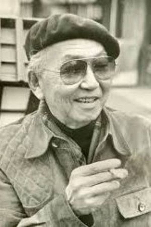 Satsuo Yamamoto photo 3