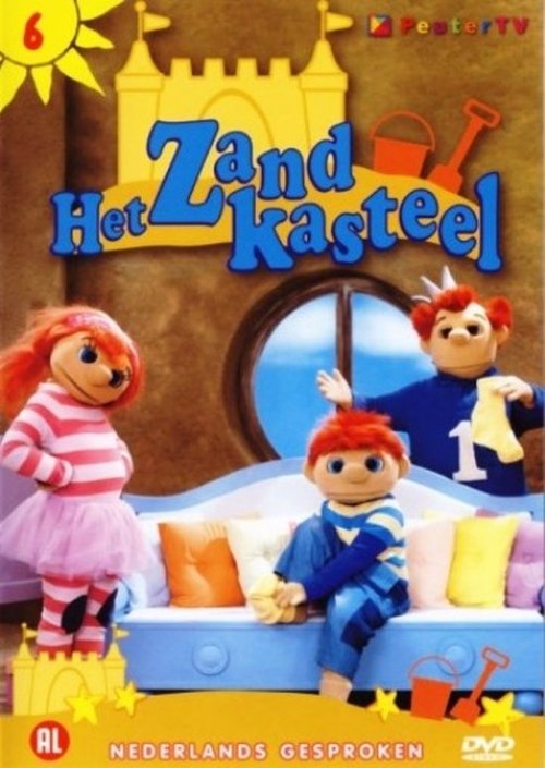 Het Zandkasteel Deel 6 movie poster player