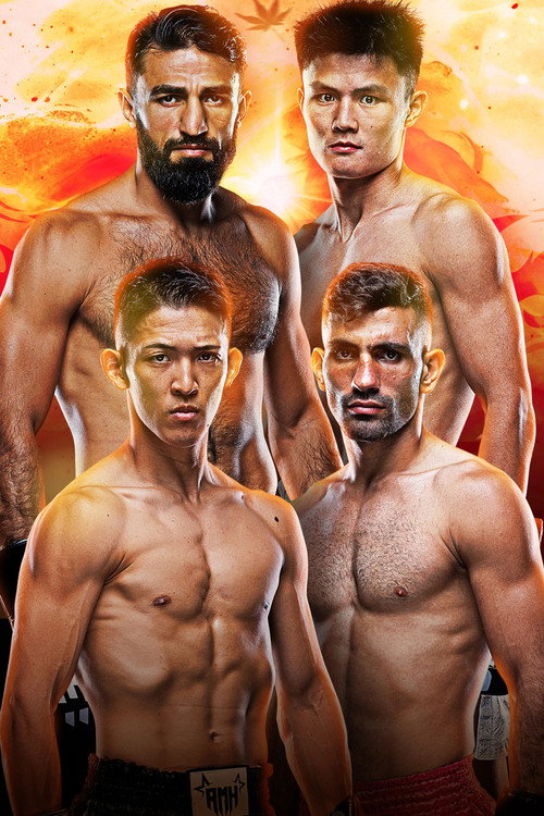 ONE Samurai 4: Haggerty vs. Akimoto