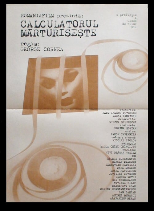 Calculatorul mărturisește (1982)