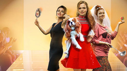 Убийство на троих