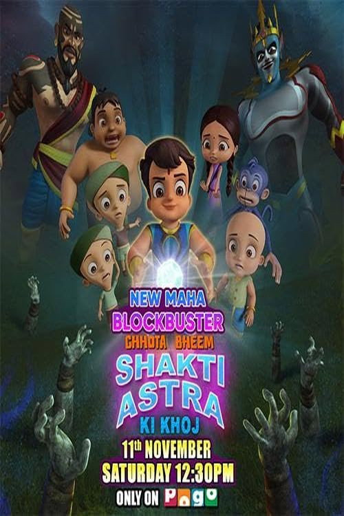 Chhota Bheem Shakti Astra Ki Khoj still 2
