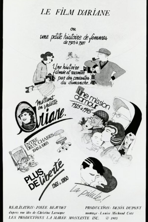 Le film d'Ariane poster