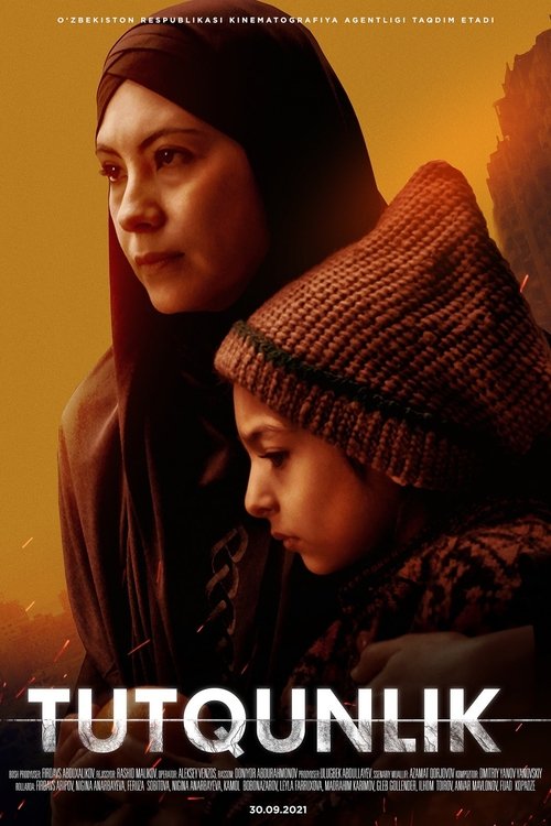 Poster for Captivity (2021)