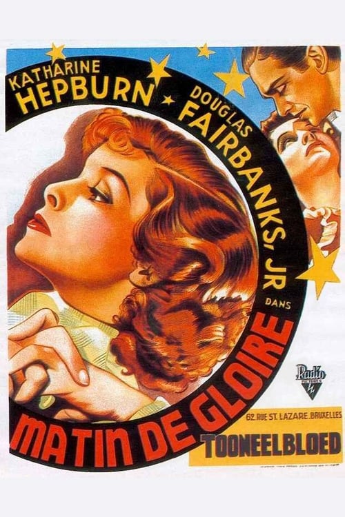 Morning Glory (1933)