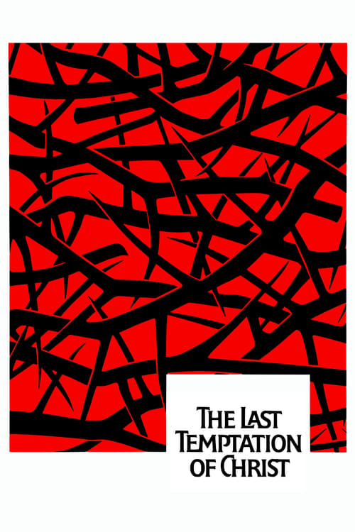 The Last Temptation of Christ poster