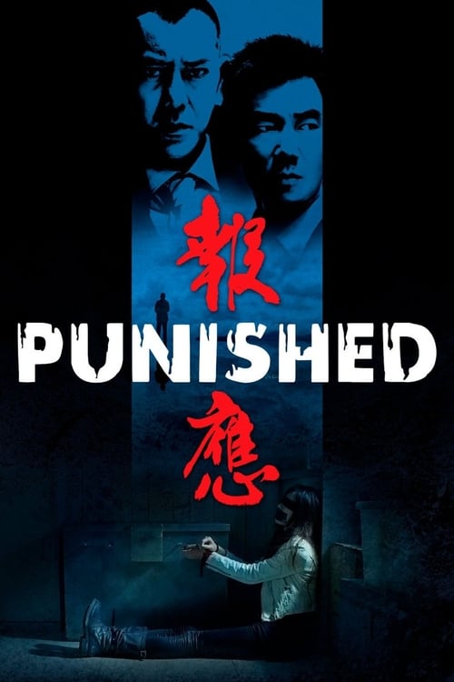 Grootschalige poster van Punished