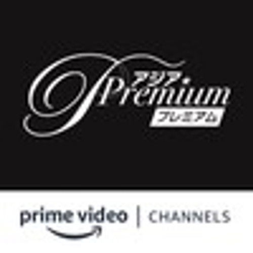 Asia Premium Amazon Channel
