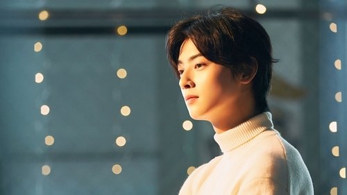 Wonderful World backdrop 3