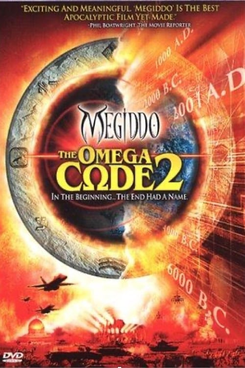 Megiddo: Código omega 2 2001
