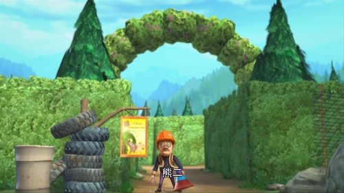Image de l'épisode 36