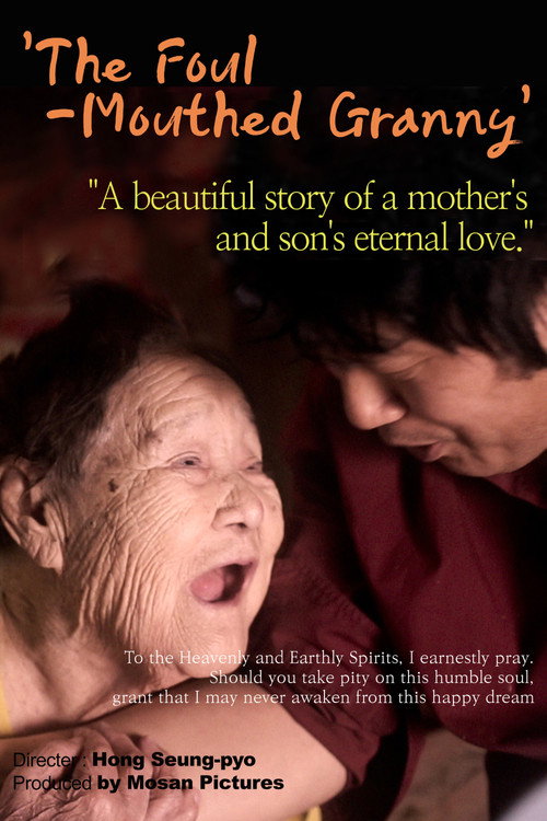 The Foul-Mouthed Granny