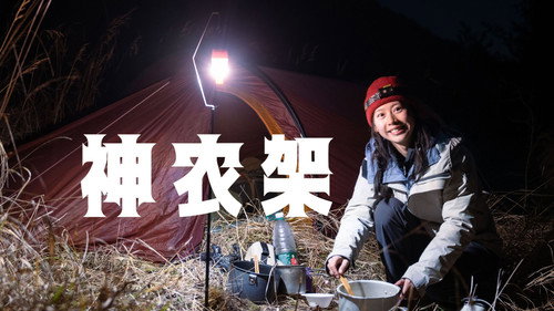 Episode 28 still