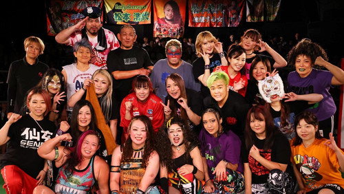 FITABLE京都presents 松本浩代20周年記念大会「ヒロヨ-20.0」 Bild 2