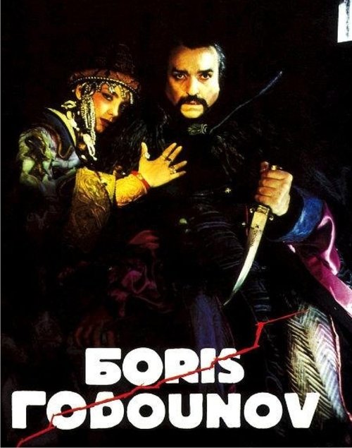 Boris Godounov MEGA