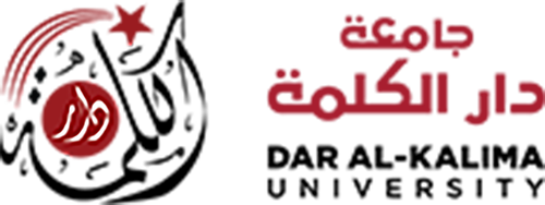 Dar al-Kalima University College