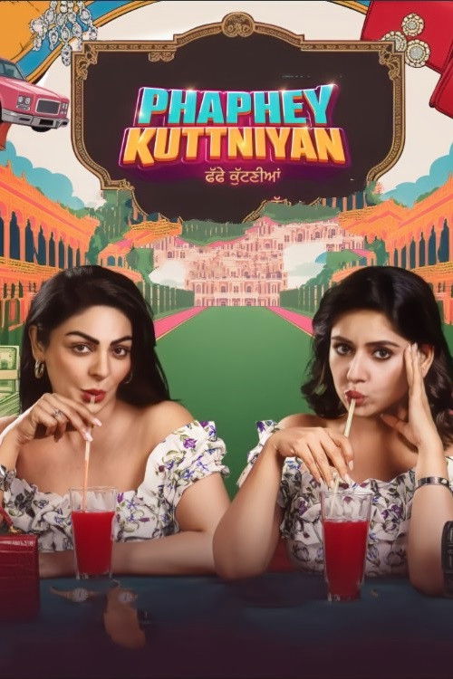 Phaphey Kuttniyan poster