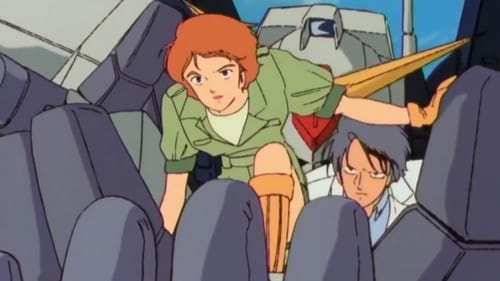 機動戦士Zガンダム, S01E12 - (1985)