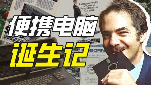 Episode 30