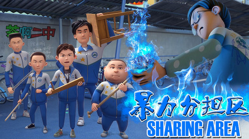 Image de l'épisode 4