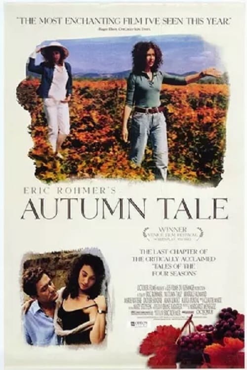 Autumn Tale (1998)