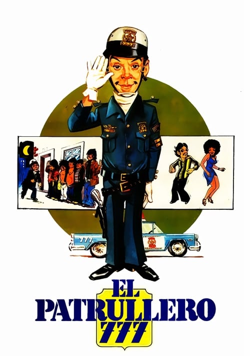 Poster El patrullero 777 1978
