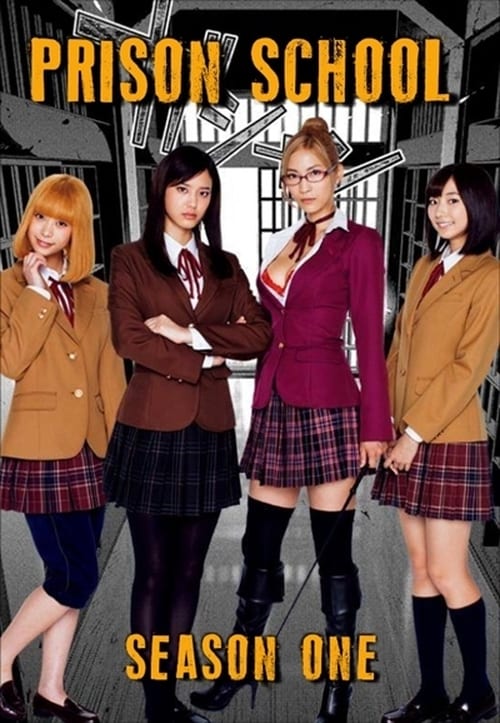 Prison school, S01 - (2015)