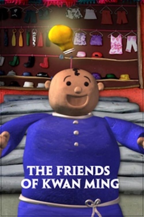 The Friends of Kwan Ming Movie Poster Image