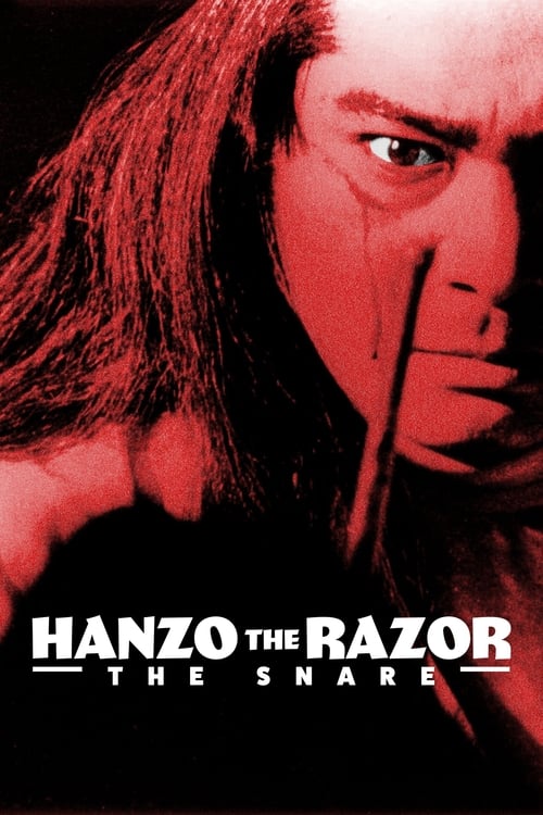 Hanzo the Razor: The Snare Movie Poster Image