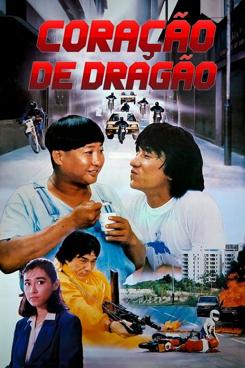 Pôster de Coração de Dragão
