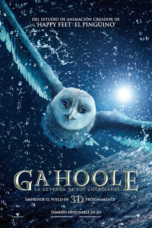 Ga'Hoole: La leyenda de los guardianes 2010