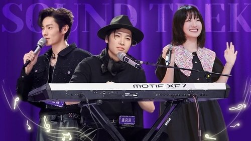 Image de l'épisode 2