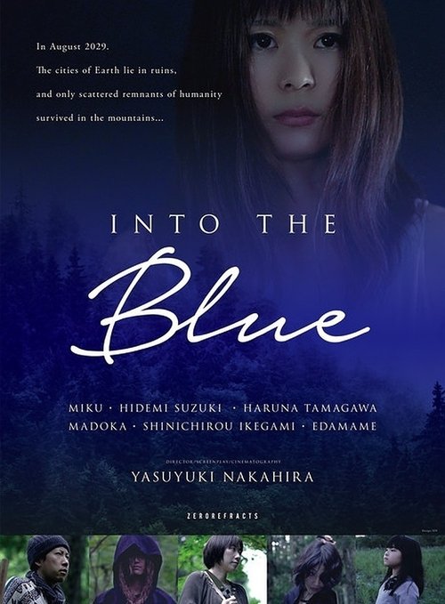 Into the Blue (2018)