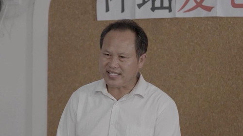 Episode 23