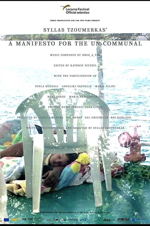 A Manifesto for the Un-communal movie poster player