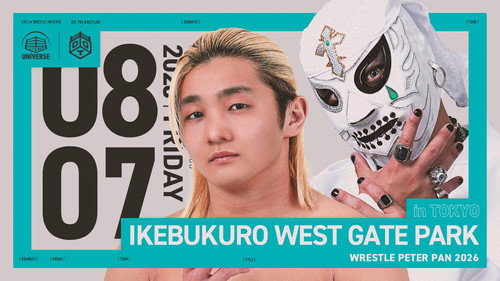 DDT Wrestle Peter Pan 2026 Press Conference & Eve Festival in Ikebukuro