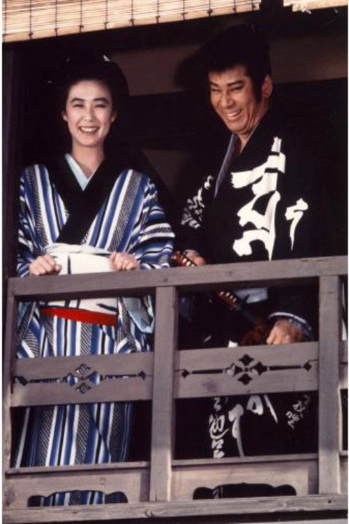 喧嘩屋右近