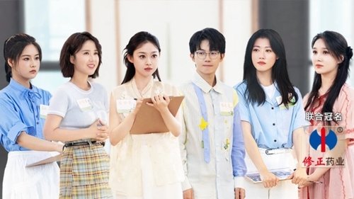 Image de l'épisode 101