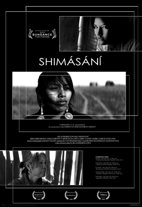 Shimásání movie poster player