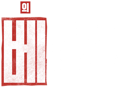 베를린