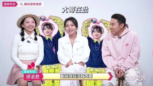 Image de l'épisode 209