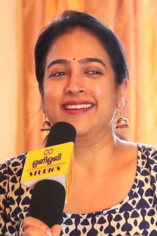 Image de Mona Kakade