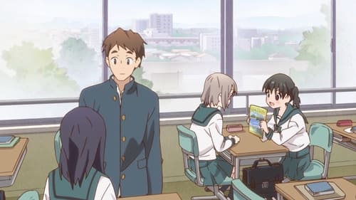 ヤマノススメ, S01E03 - (2013)