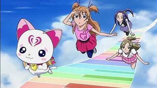 スイートプリキュア♪, S01E29 - (2011)