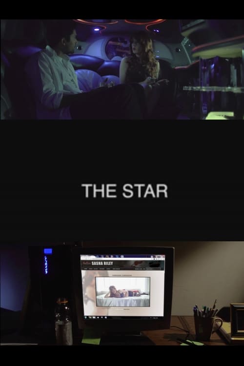 The Star (2012)