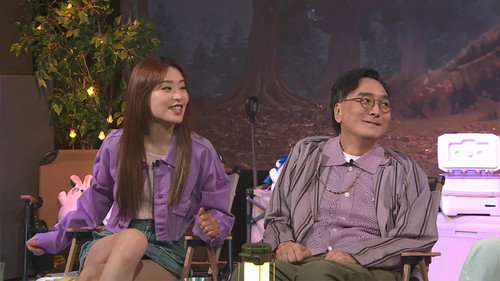 Episode 39