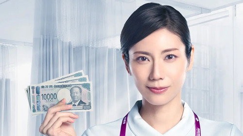 Jaquette アナログナース～デジタルってなんなんだよ！？～